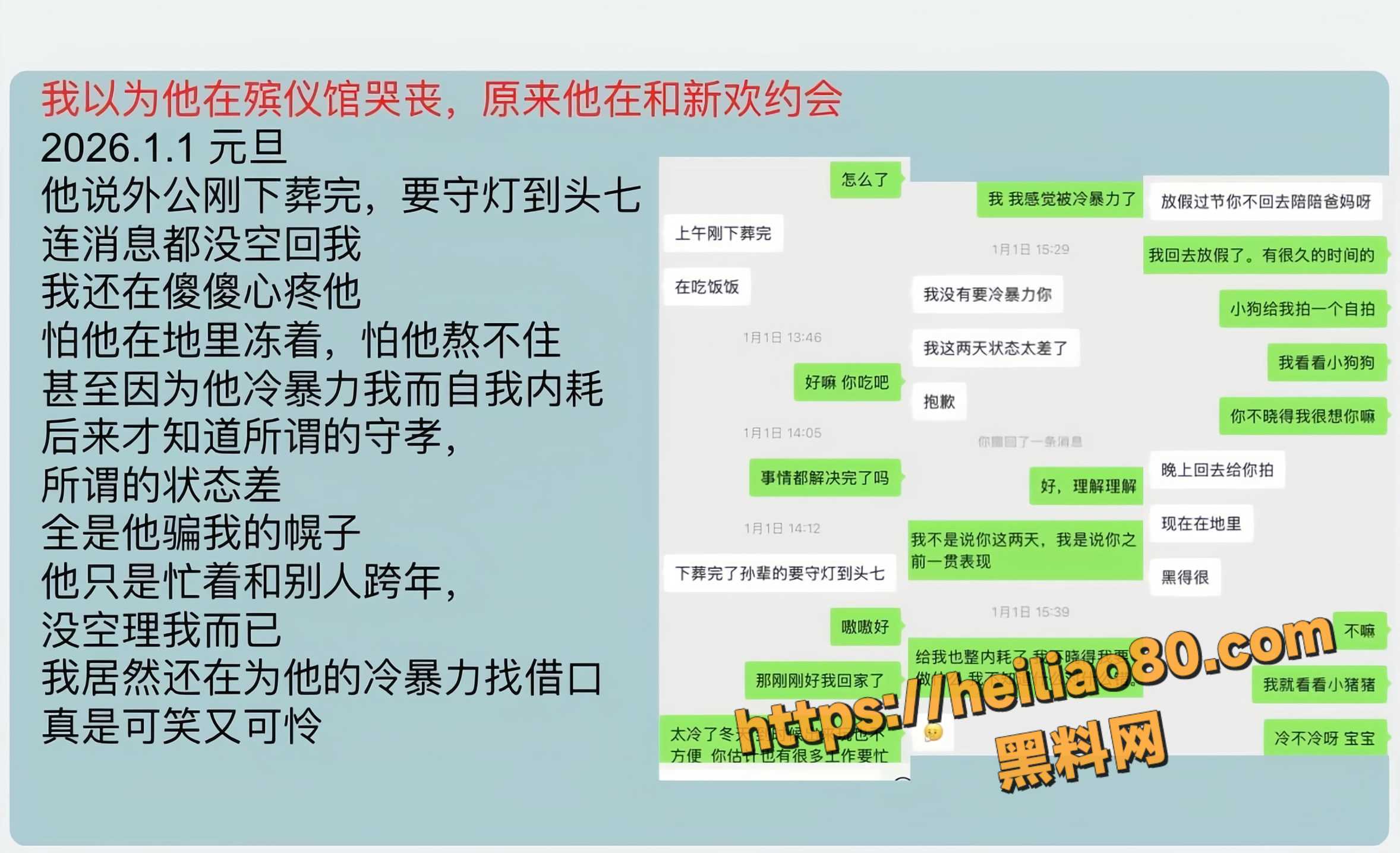 小三cyn 10