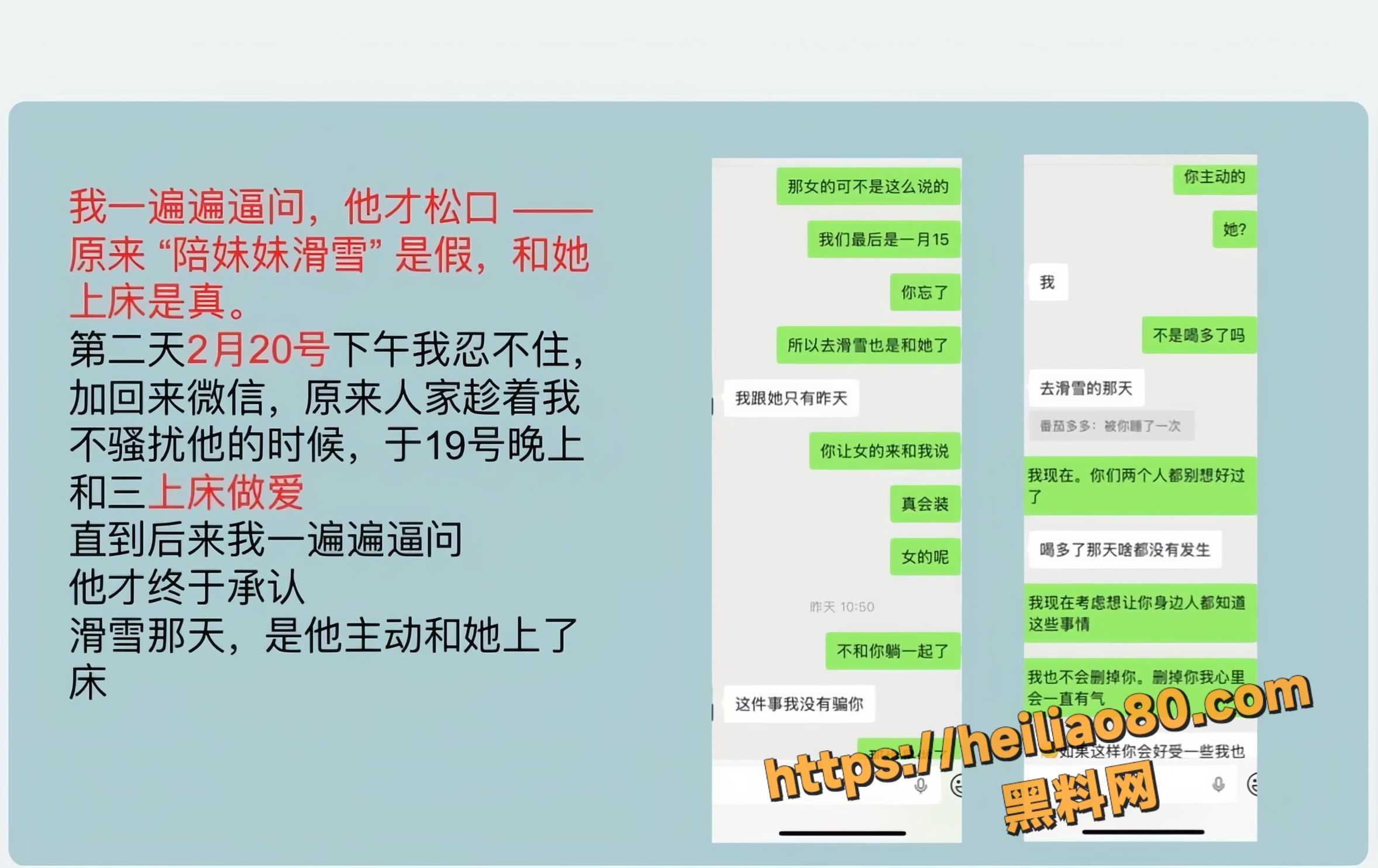 wzy不雅视频12