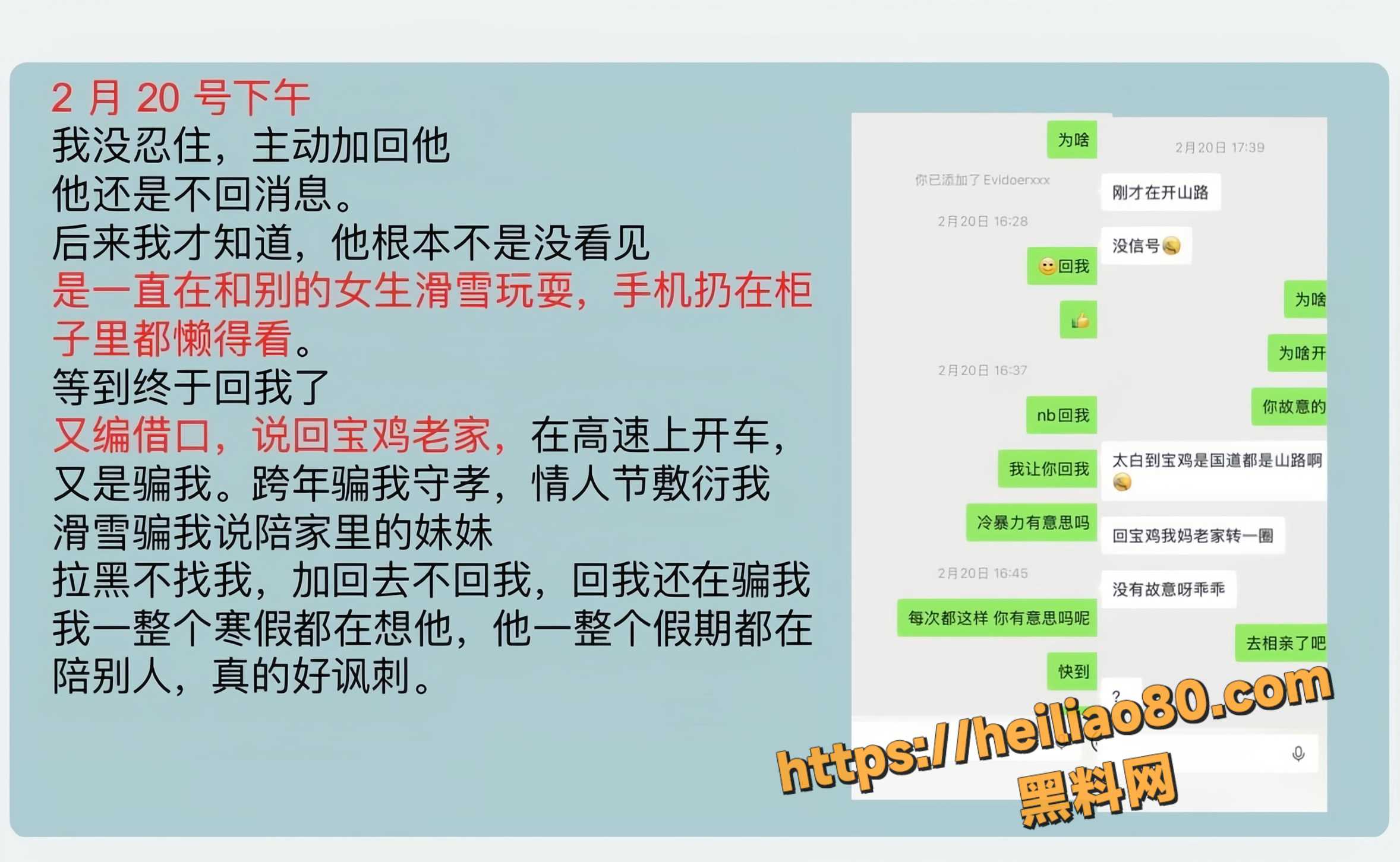 wzy不雅视频13