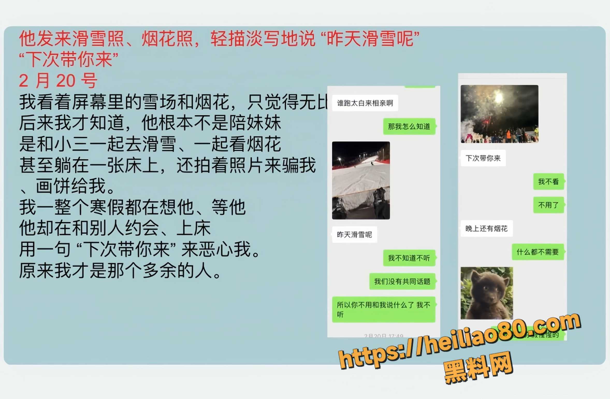 wzy不雅视频14