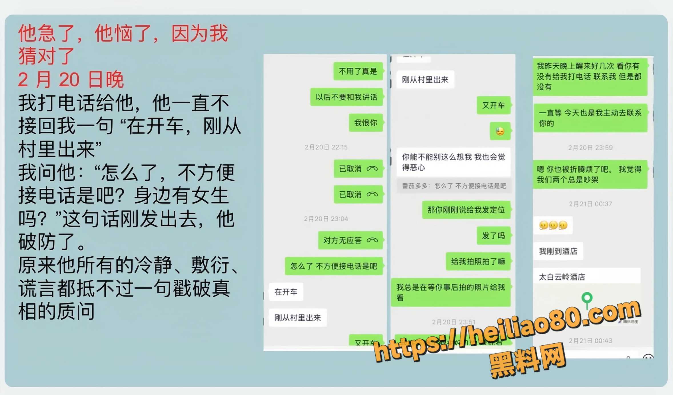 wzy不雅视频15