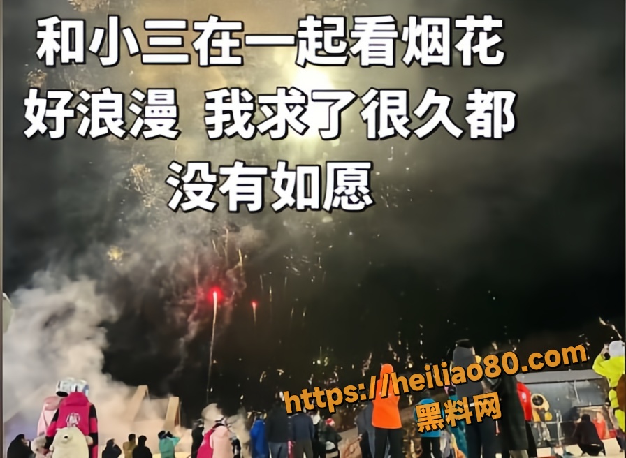西安20