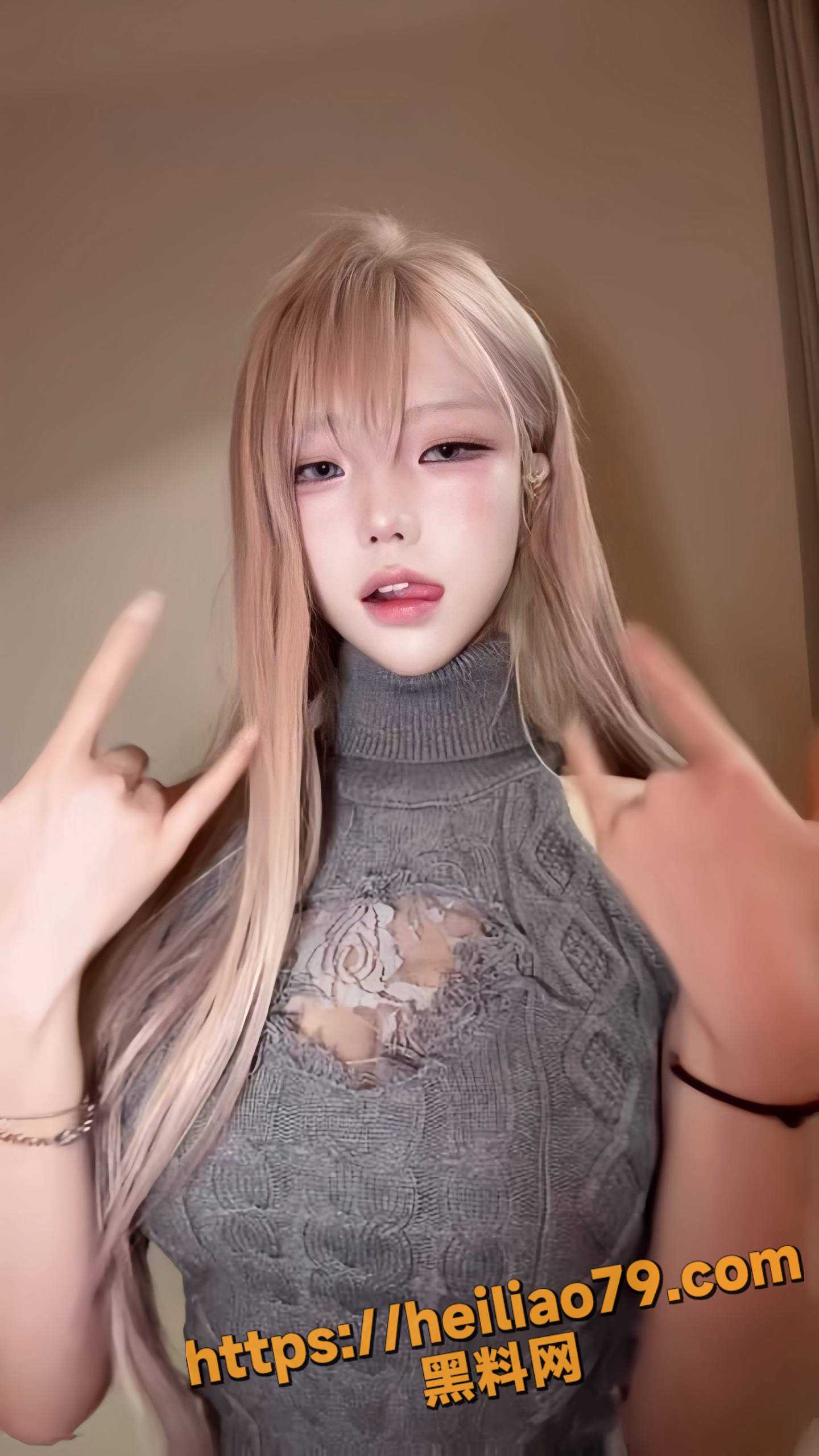 反差