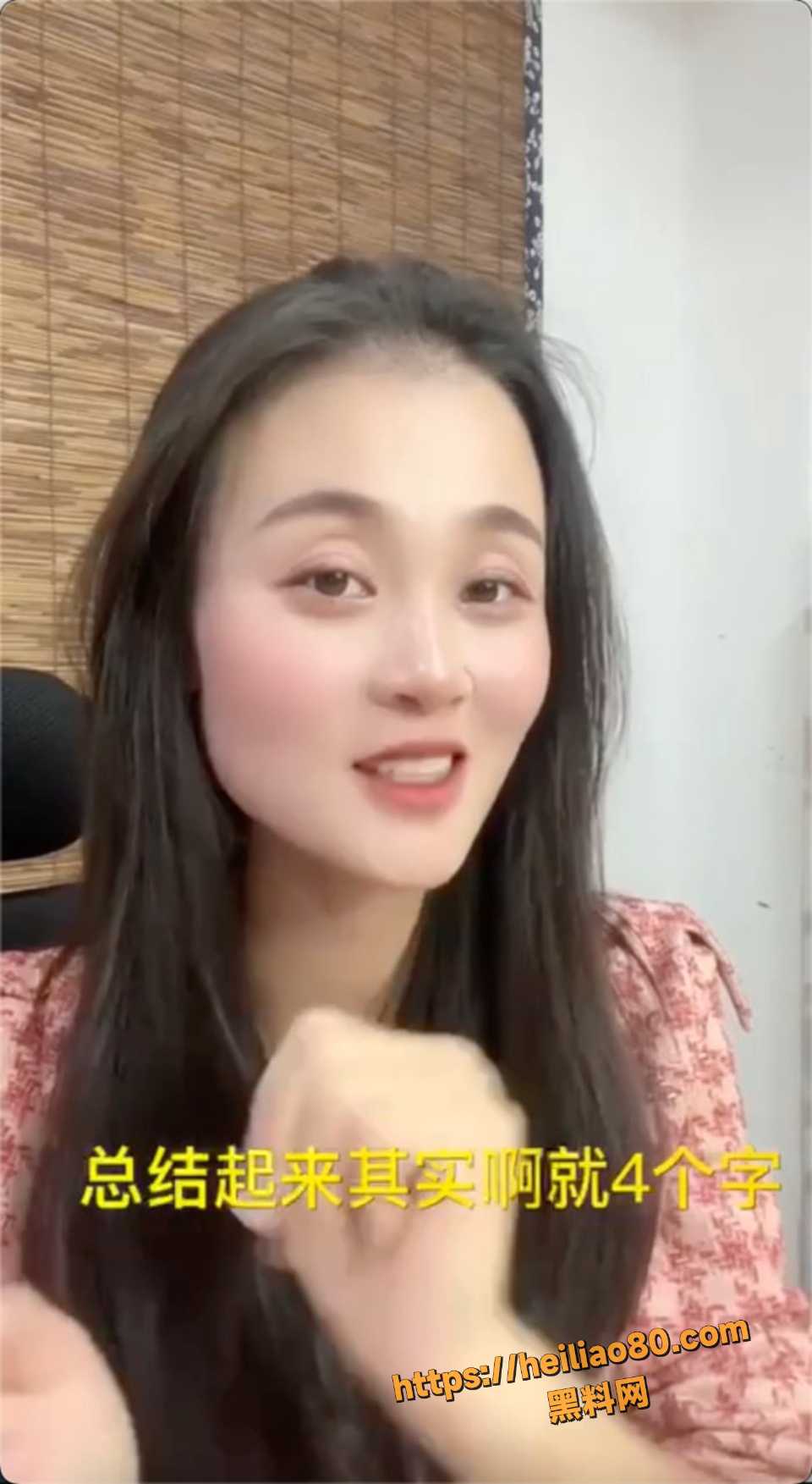 前戏含吸舔抠让女人高潮教学2