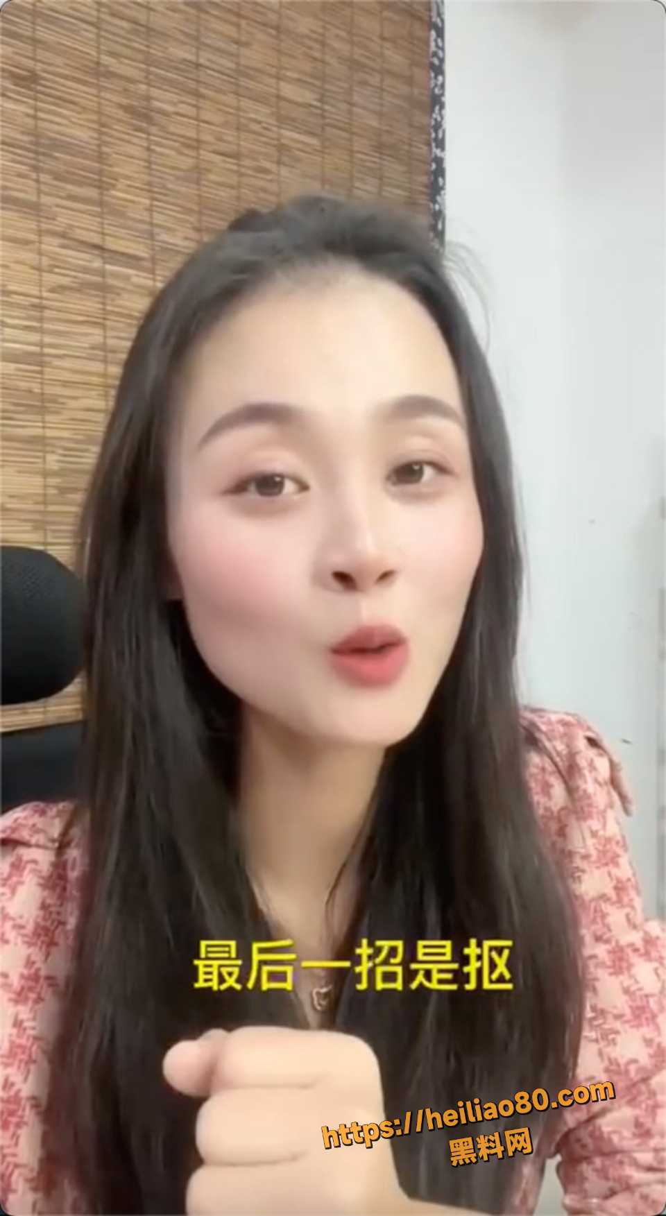 性爱前戏实用教学6