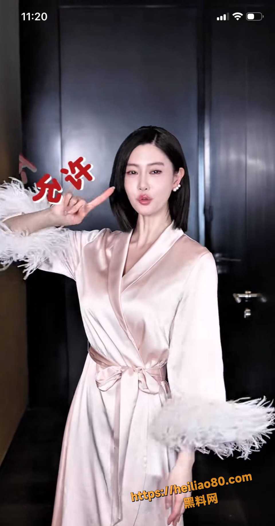 包贝尔扫恶电影克拉拉大尺度视频6