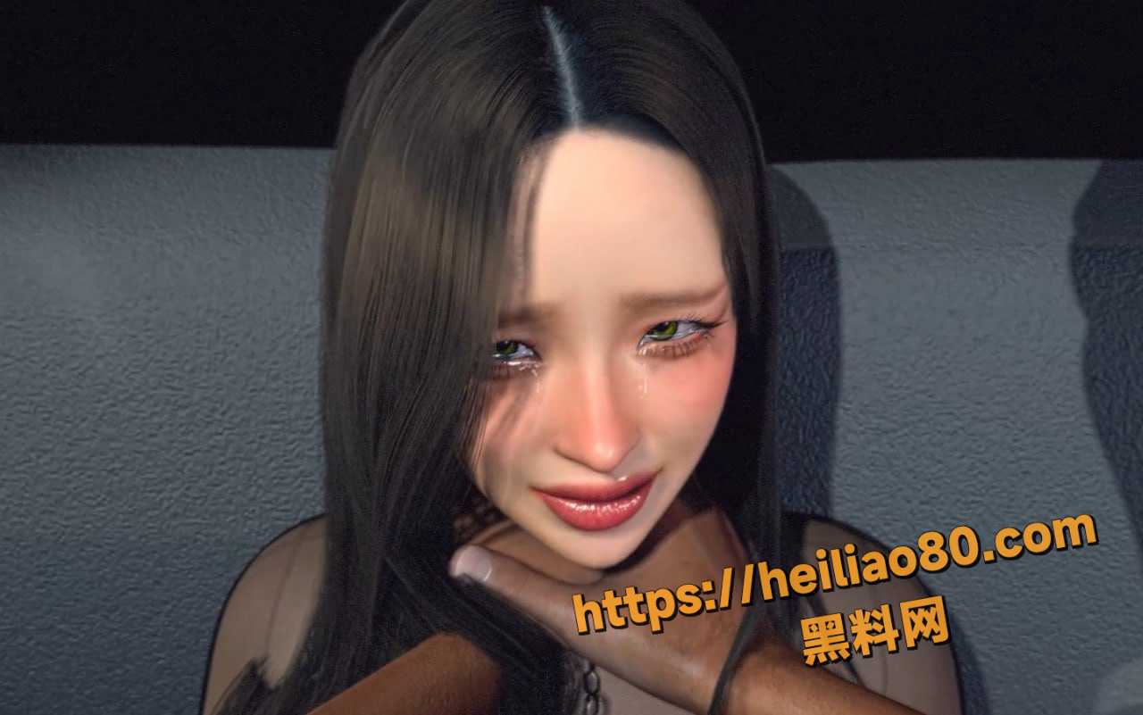 骚姬