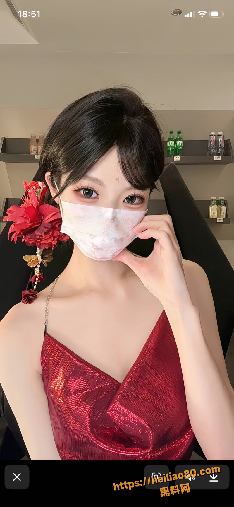 米娜酒酒酱 7wm