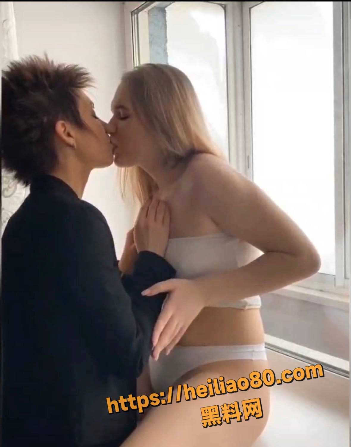 女同