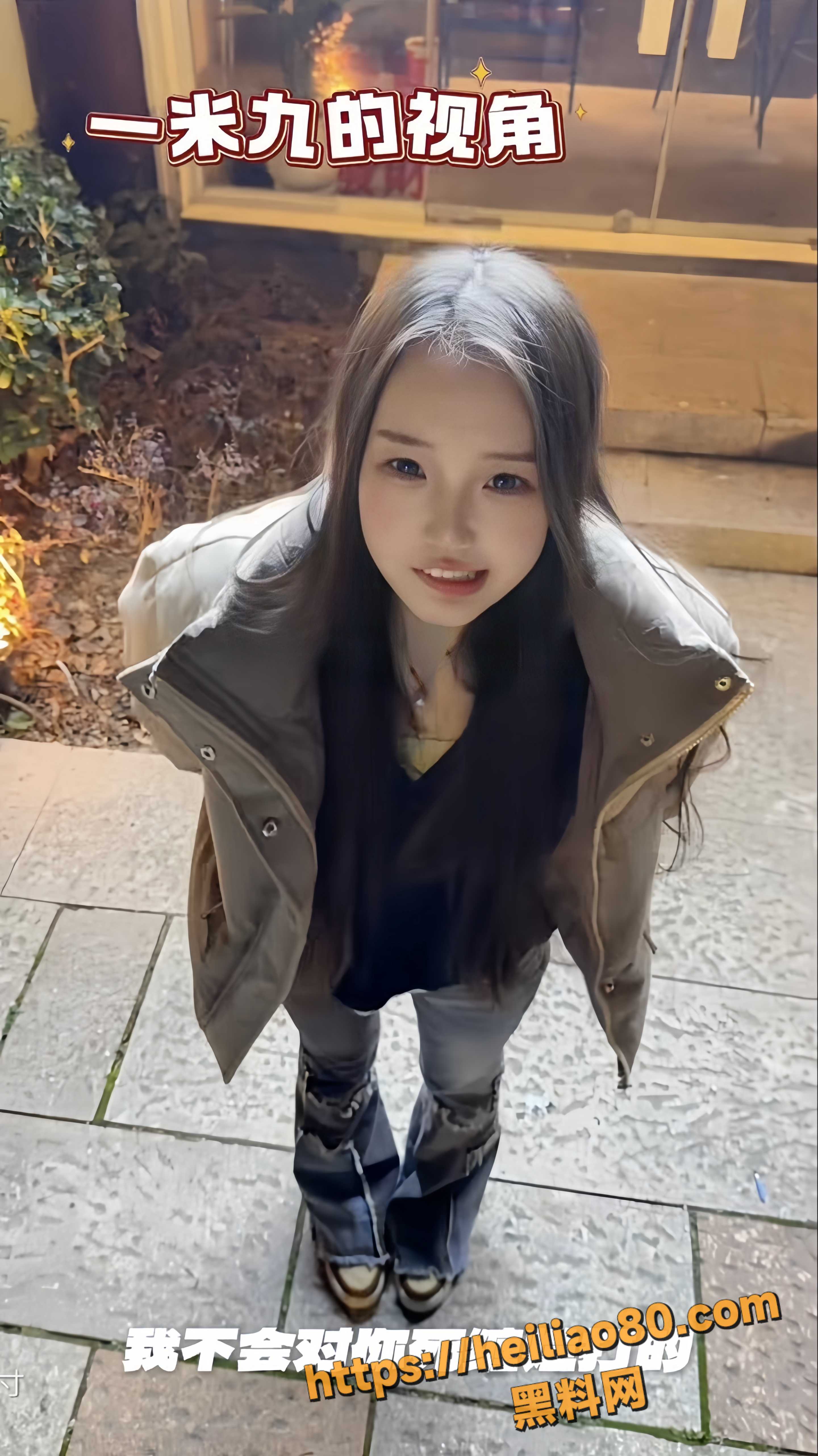 小算会发财4