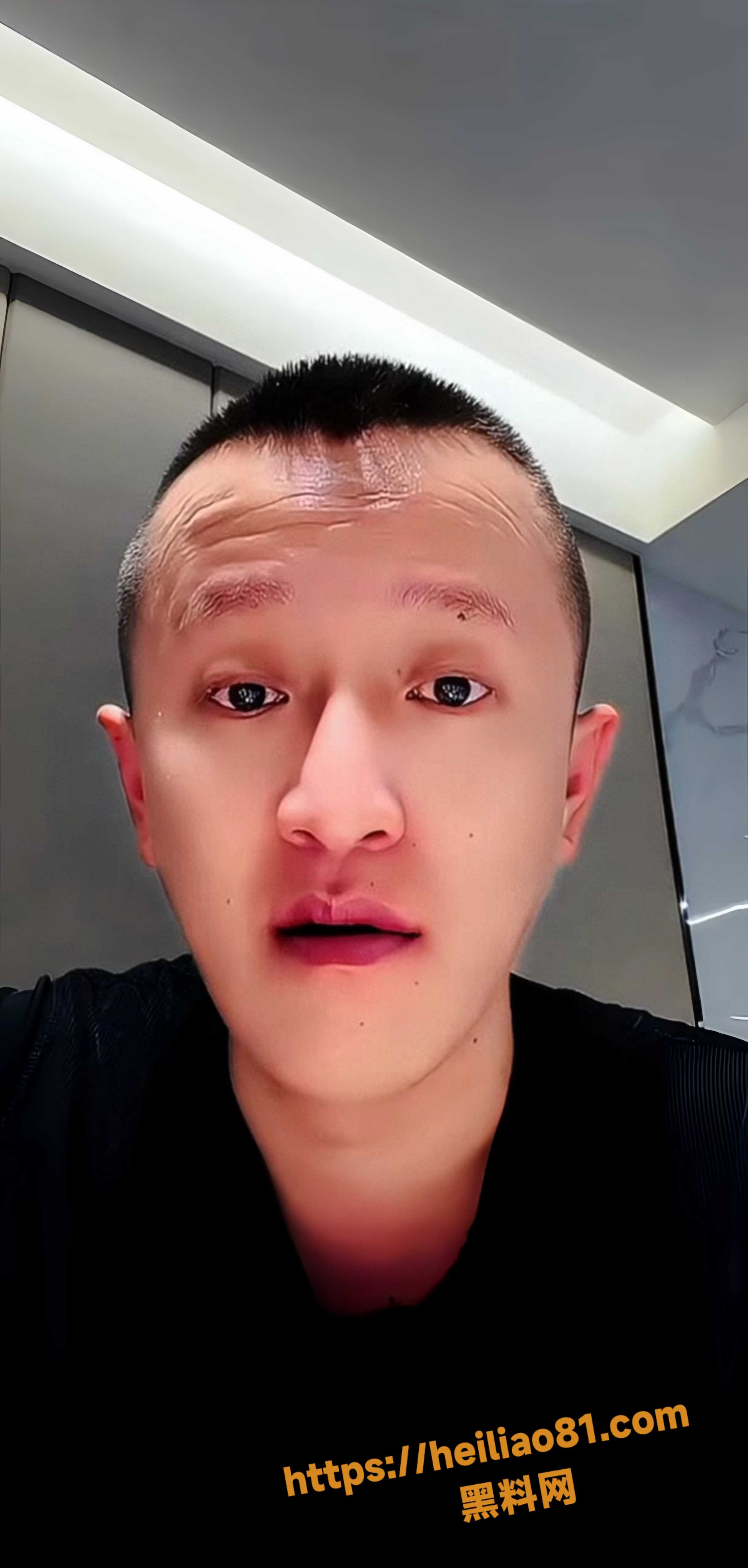 快手网红老疤出轨聊天记录4