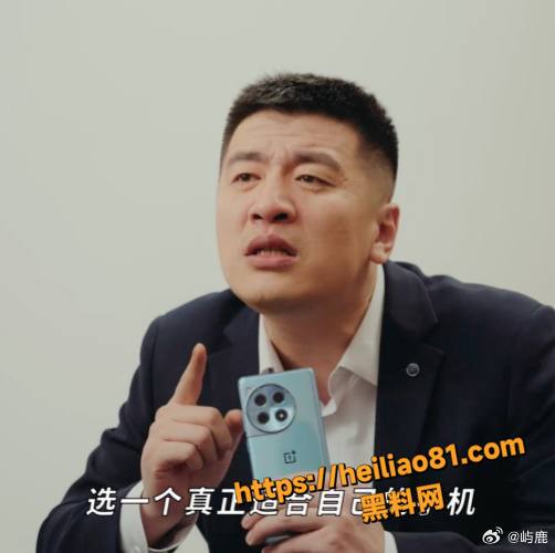 教育顶流23
