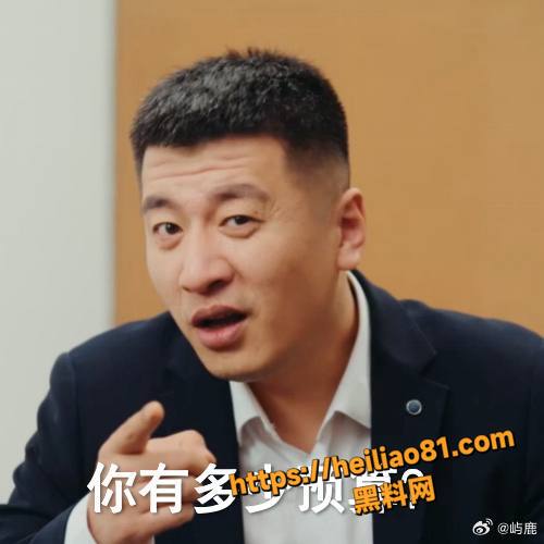 教育顶流24