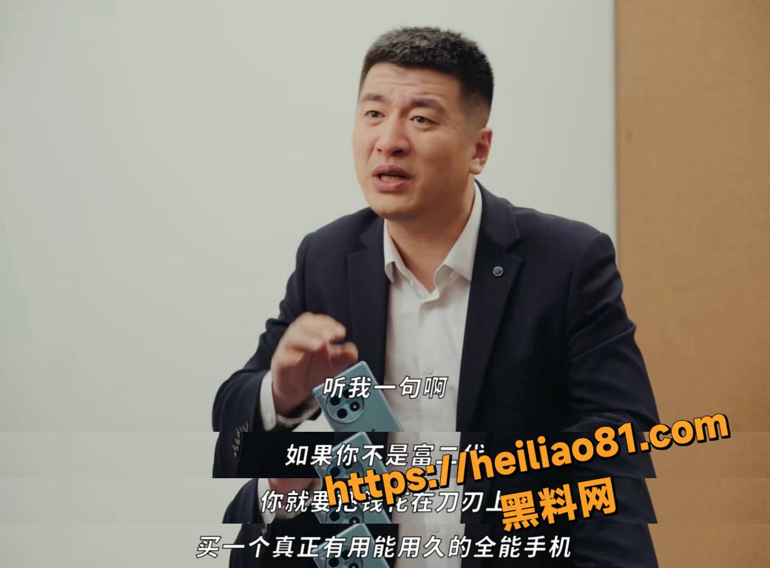 教育顶流25