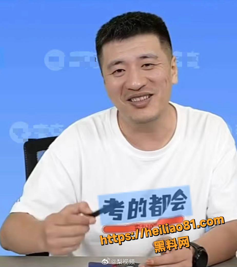 教育顶流27