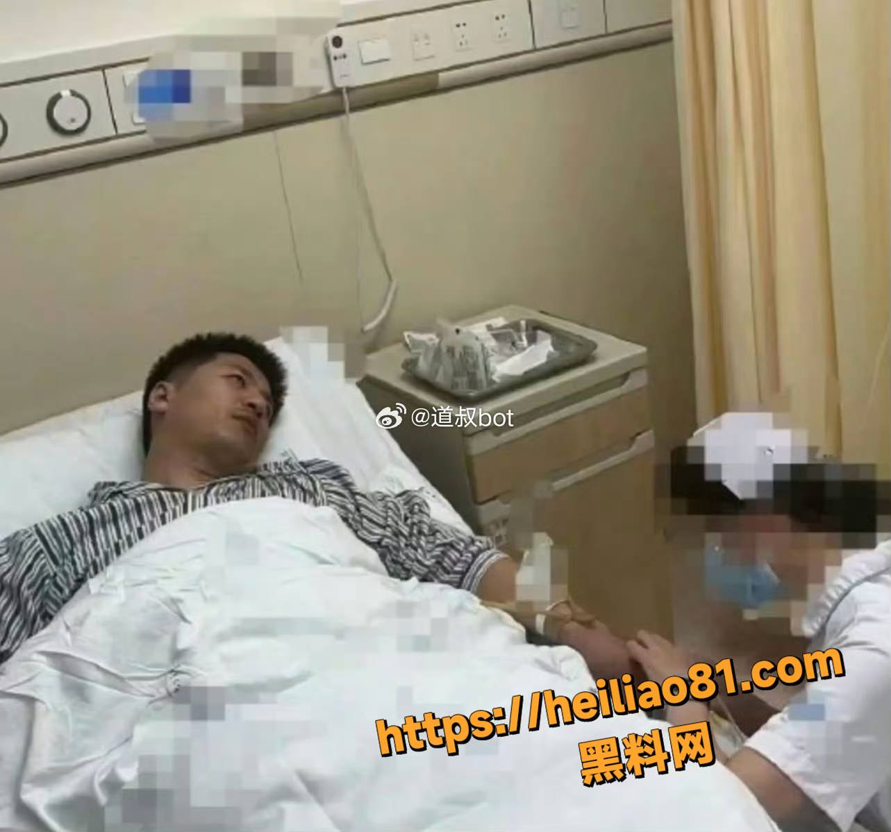 教育顶流30