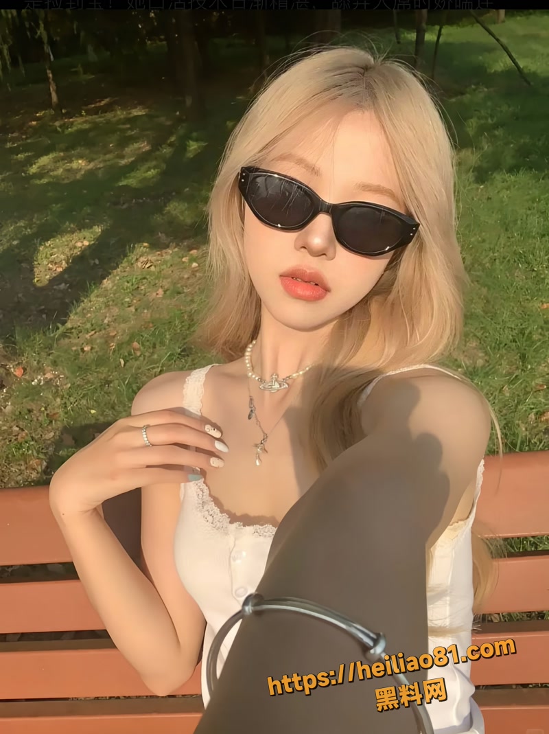 精神小妹