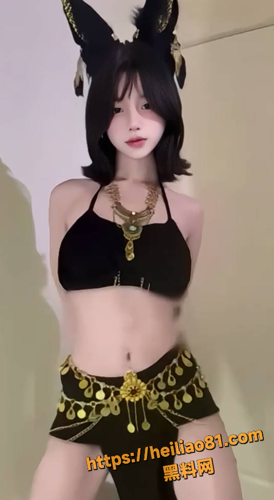 翘臀