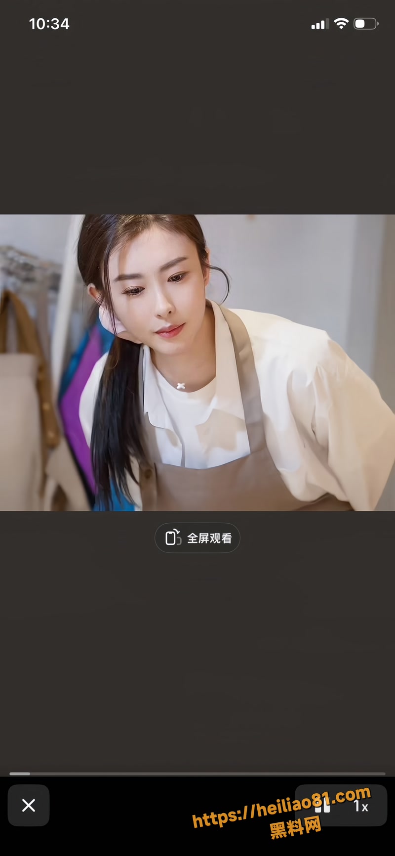兽兽 7wm
