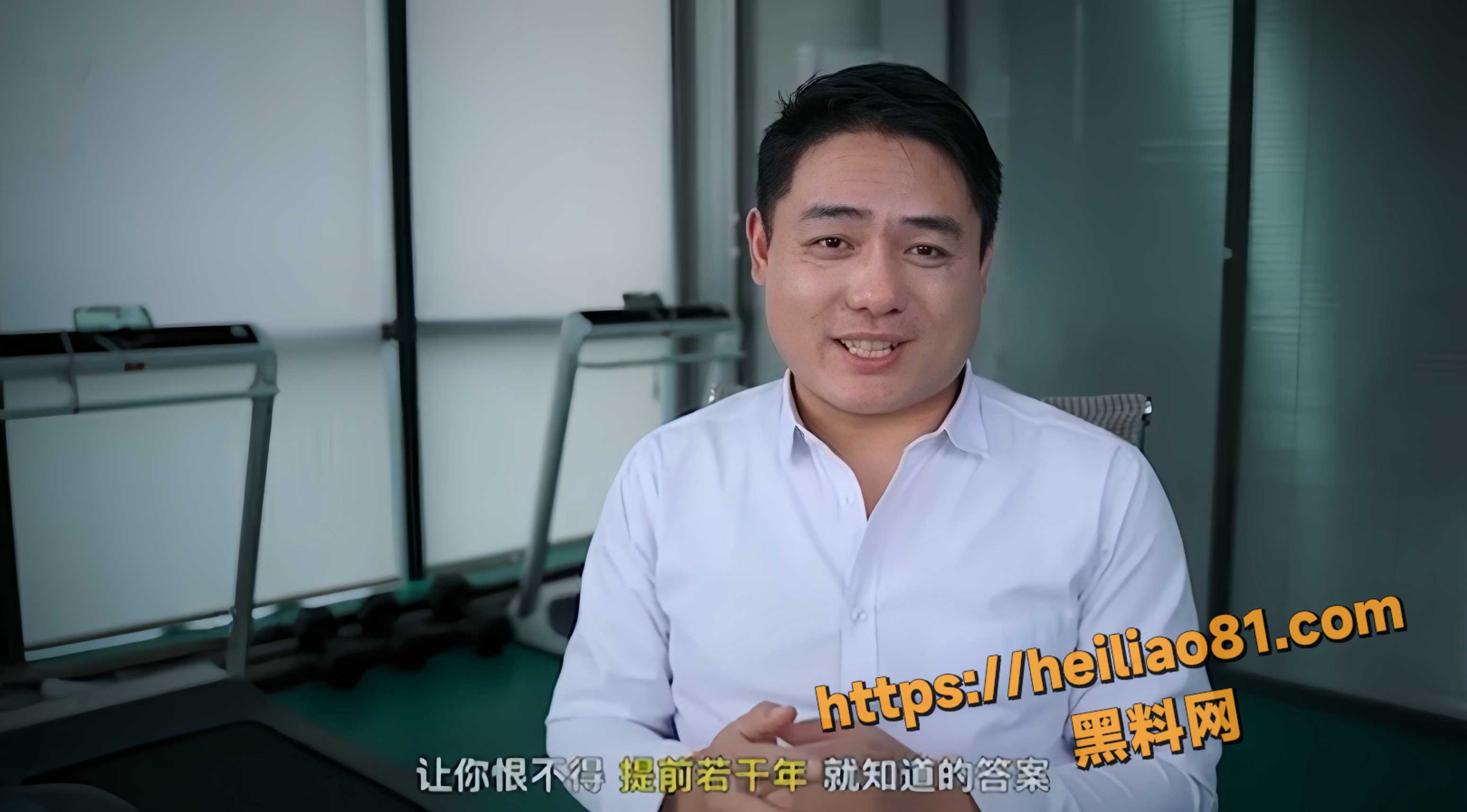 性爱技巧2