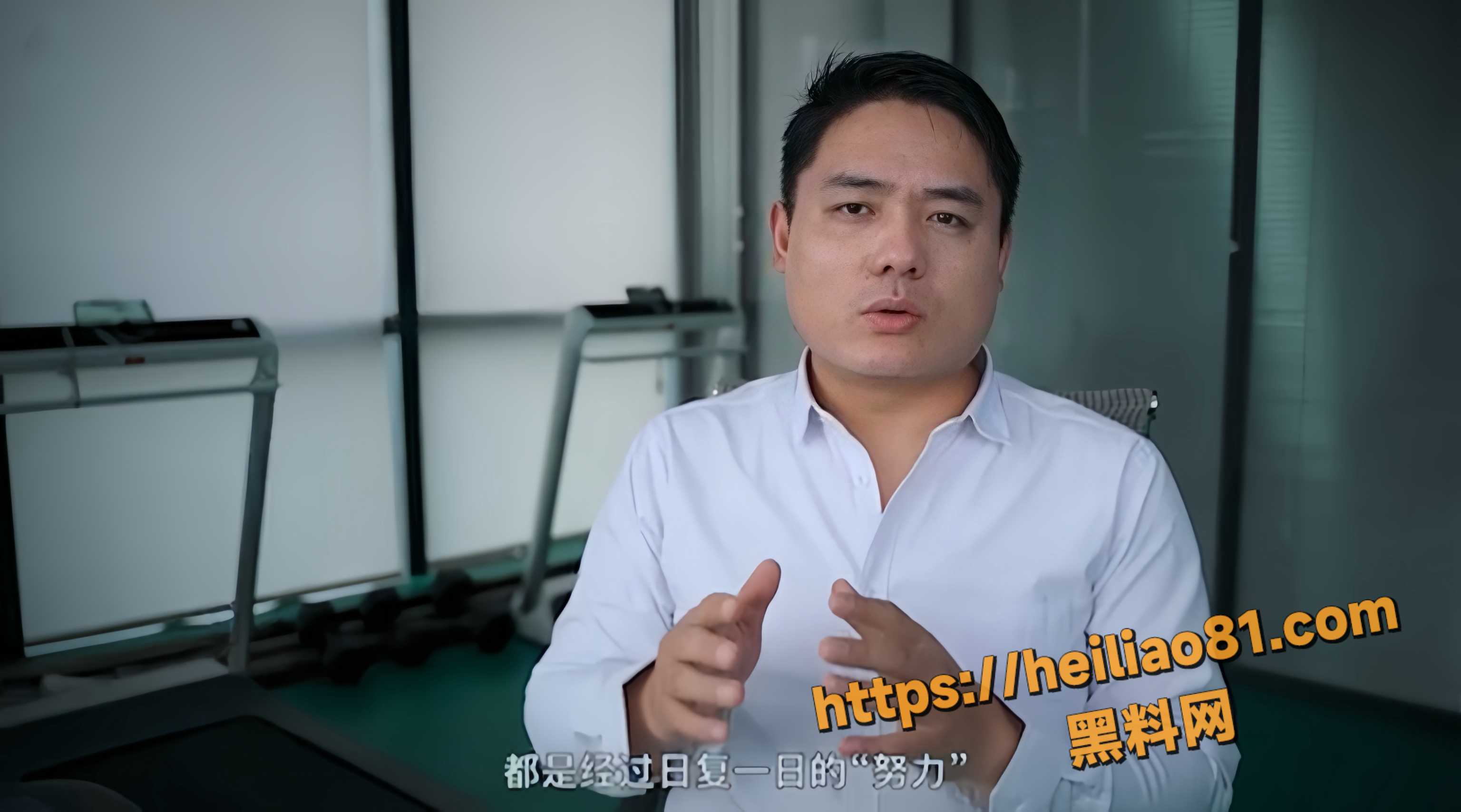 科普讲解3