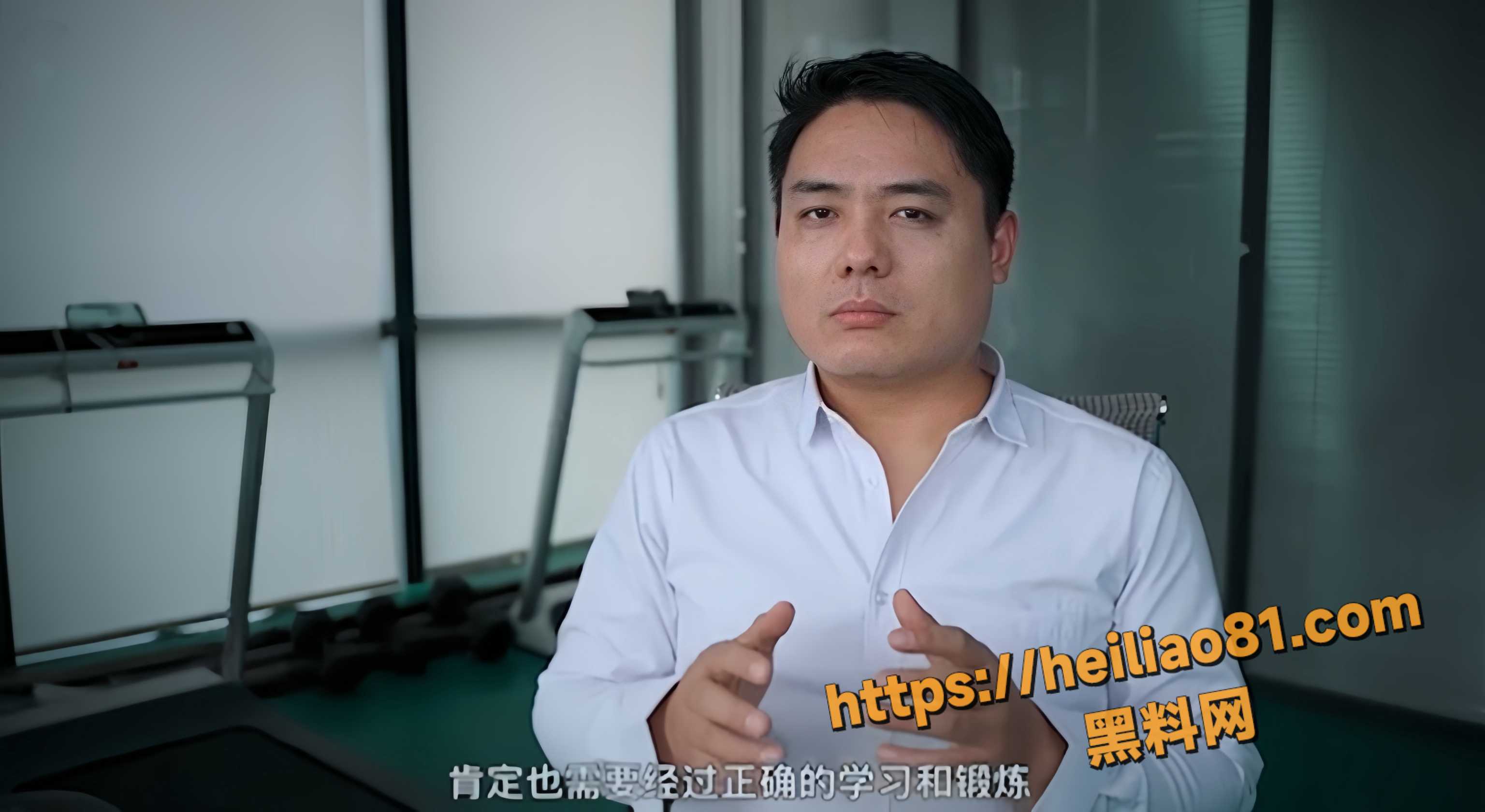铁牛课程4