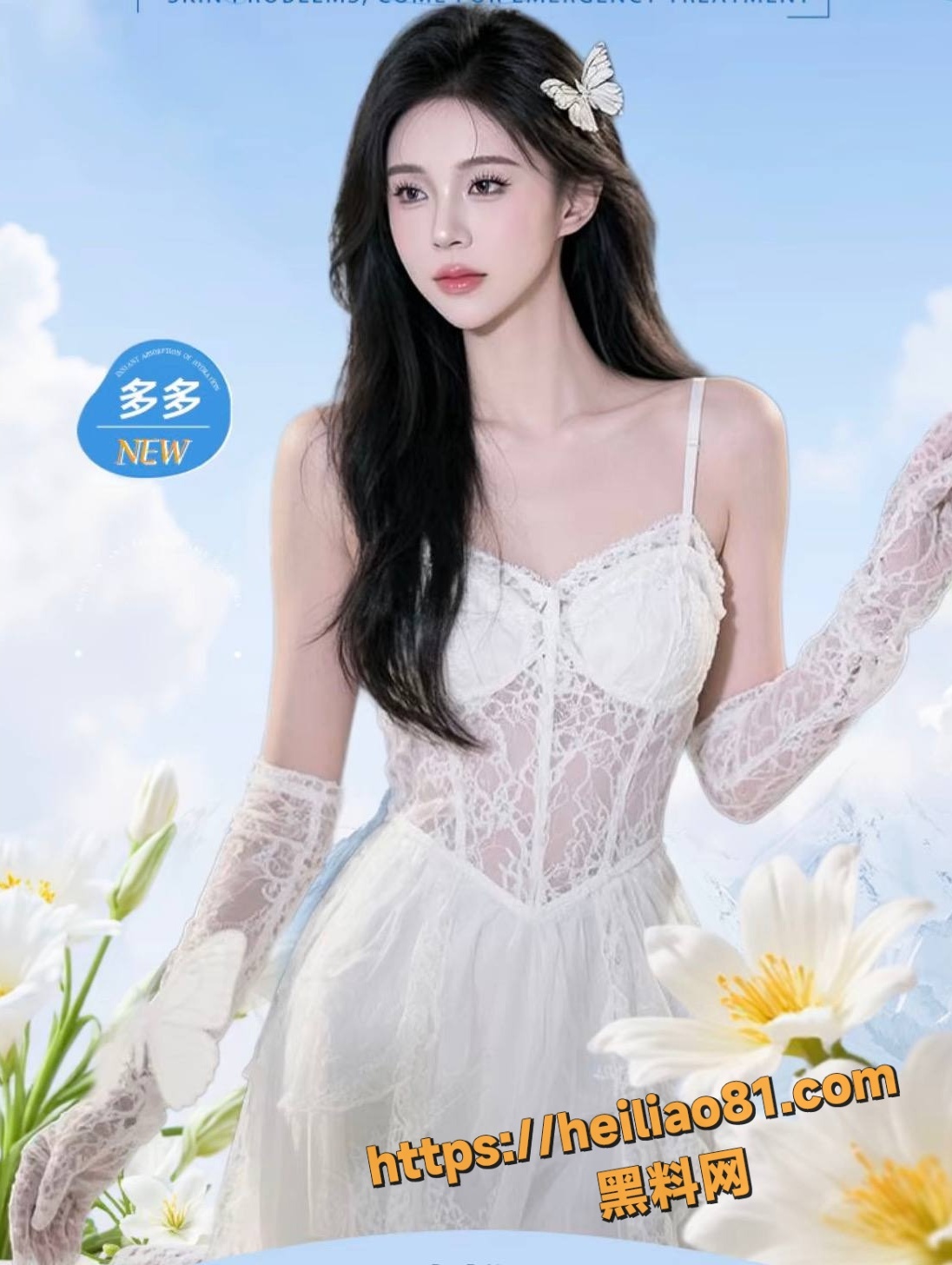 大长脸强奸浪子多多视频5