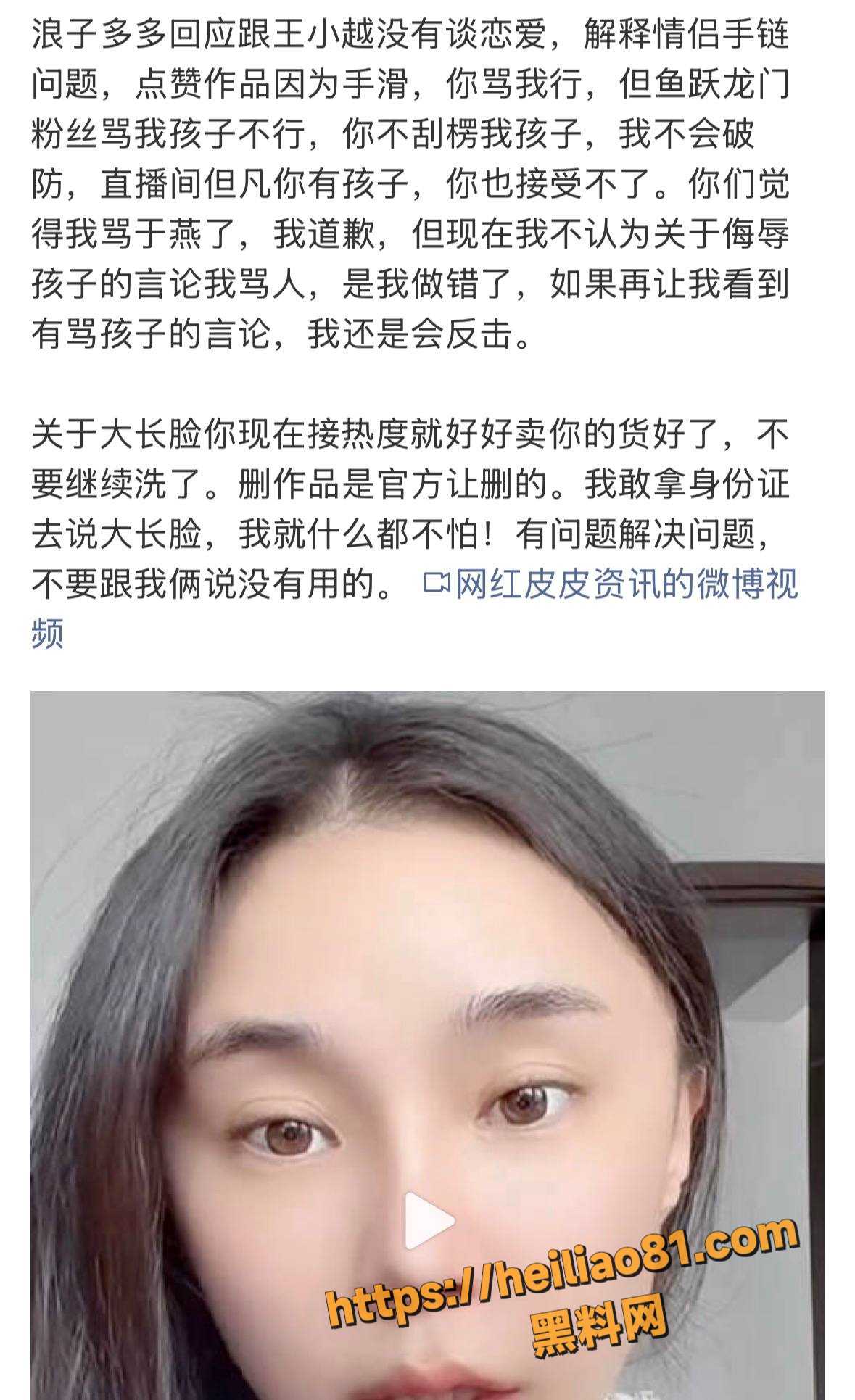 多多不雅视频18