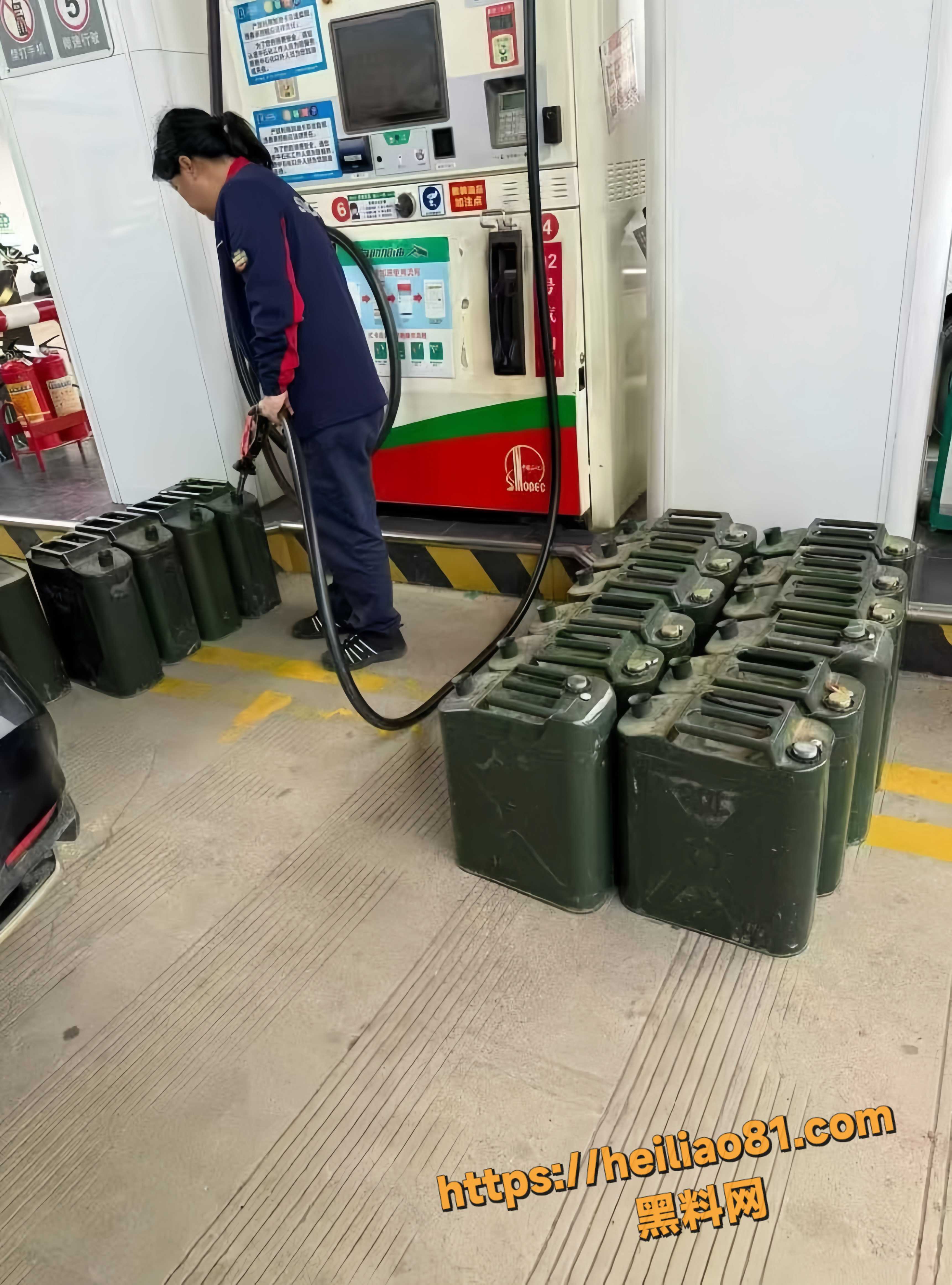 加油站冲突3