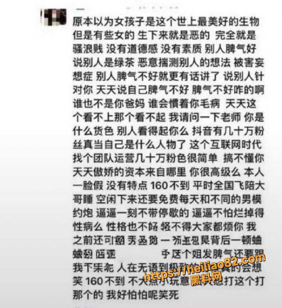 傲娇媛2