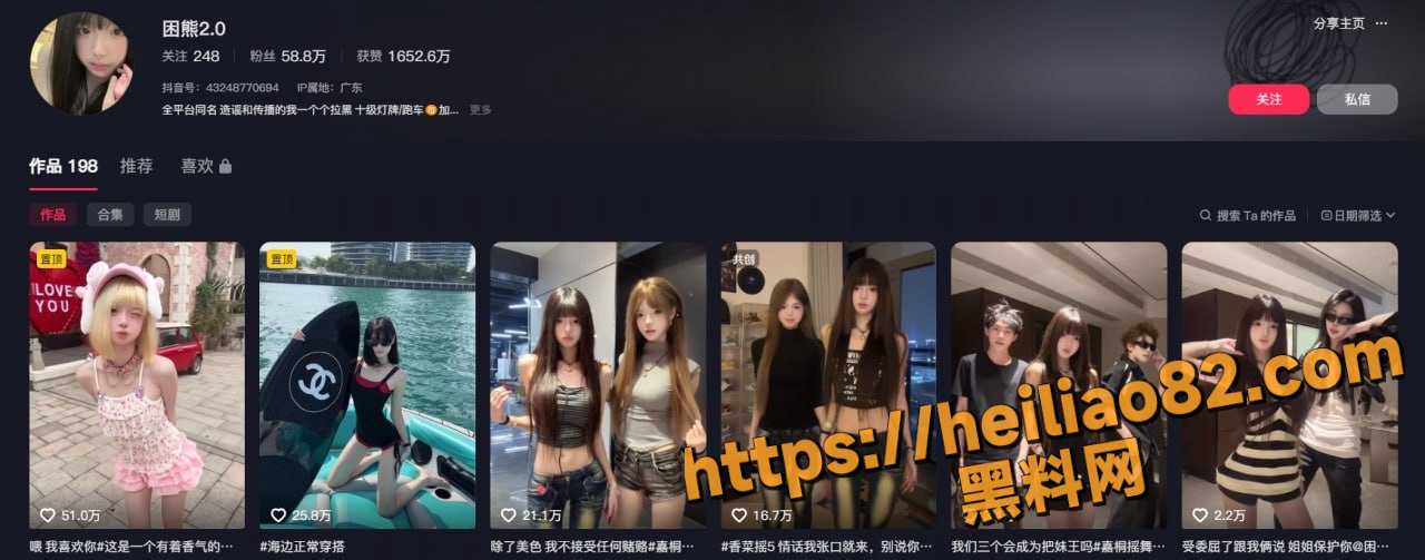 罗琰泽  8