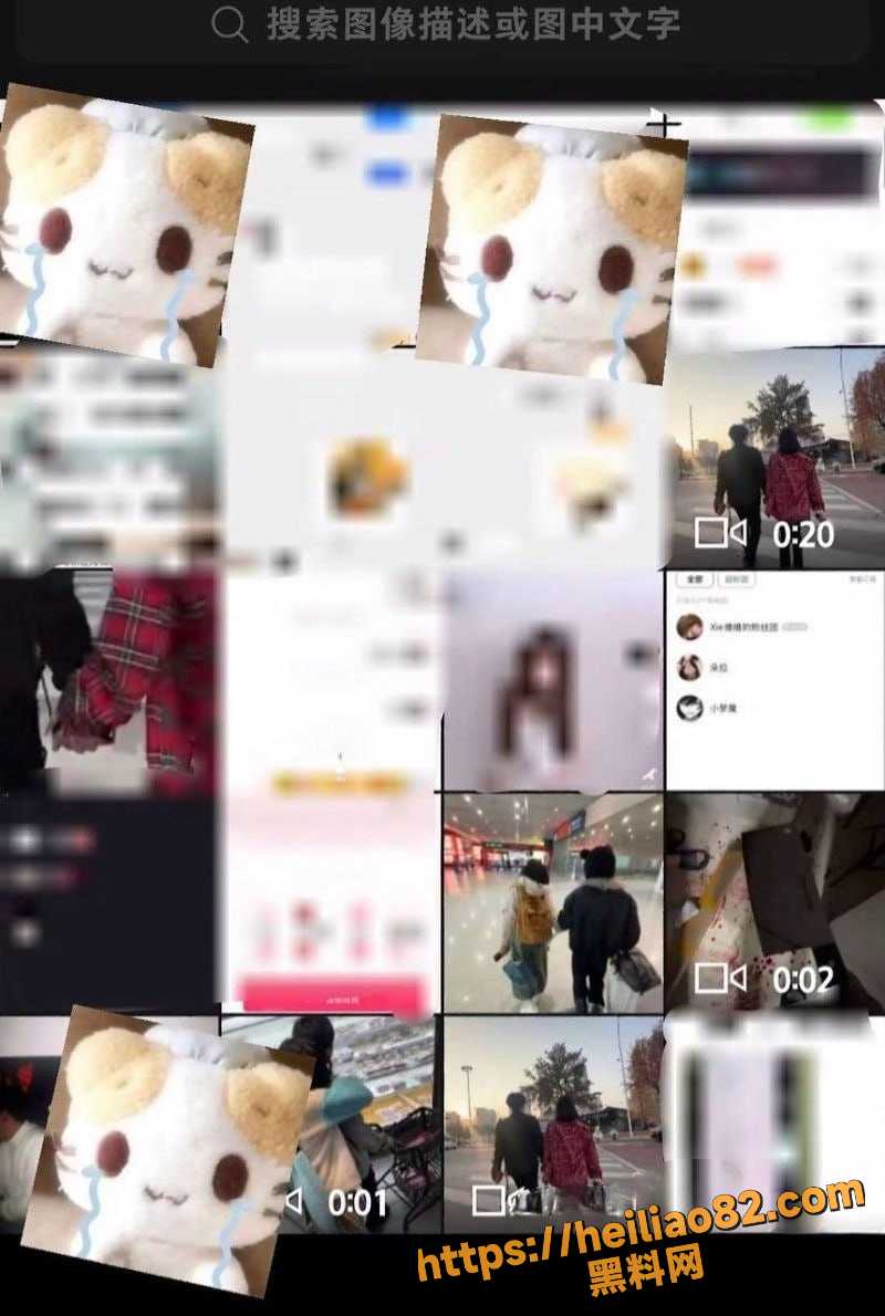 实锤小作文 1