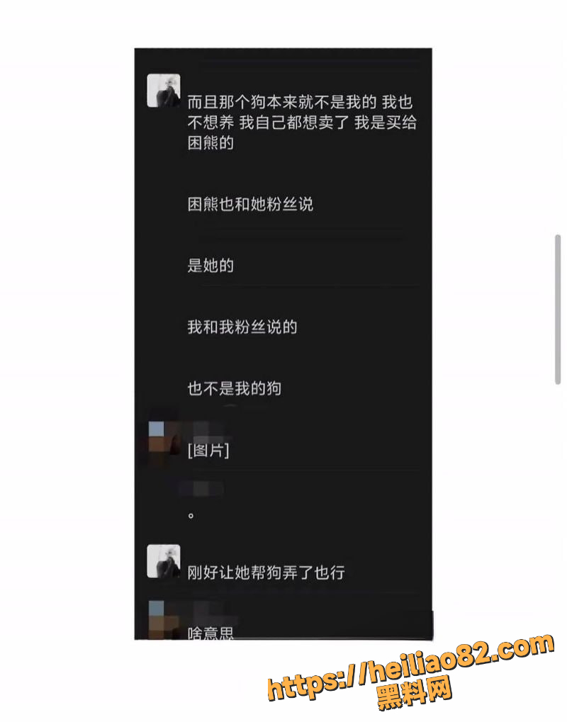 实锤小作文 4