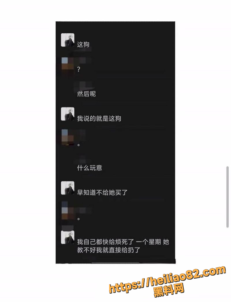 实锤小作文 8