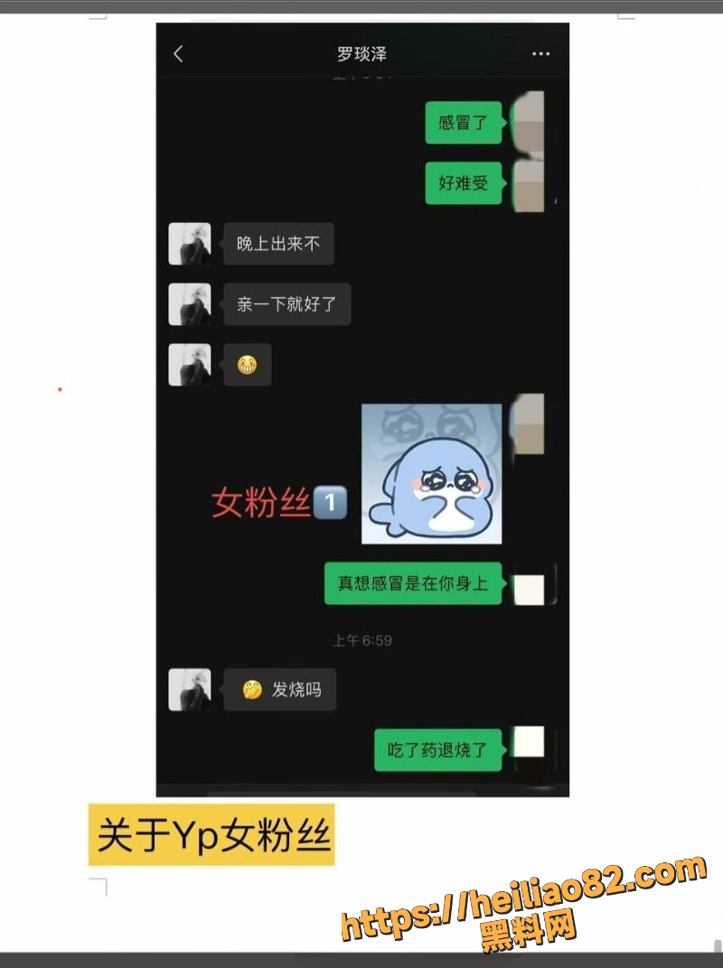 实锤小作文 9