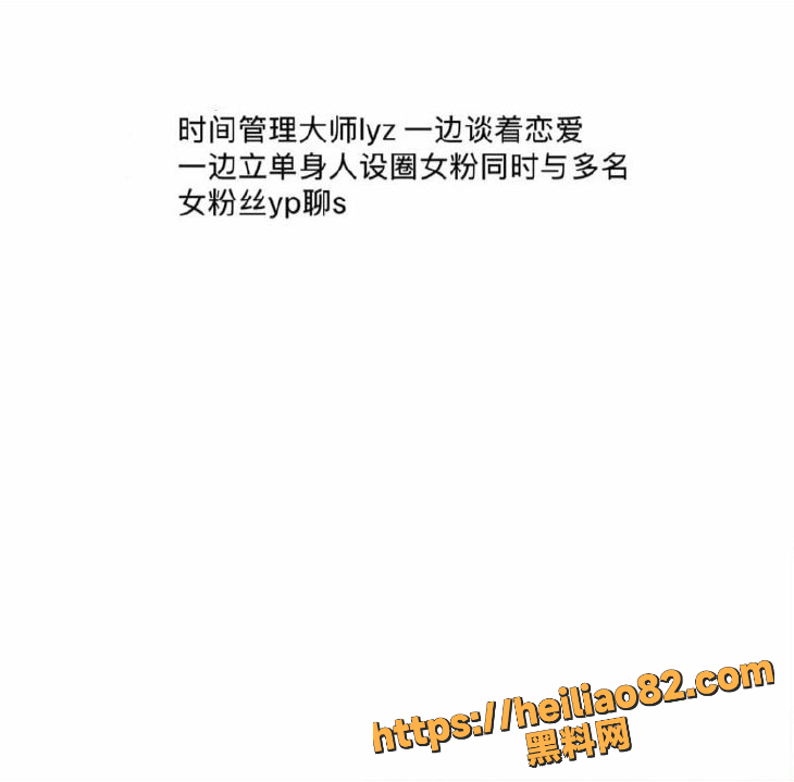 实锤小作文 12