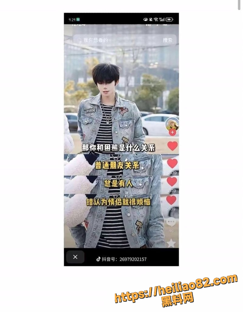 实锤小作文 13