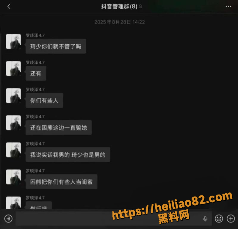 实锤小作文 20