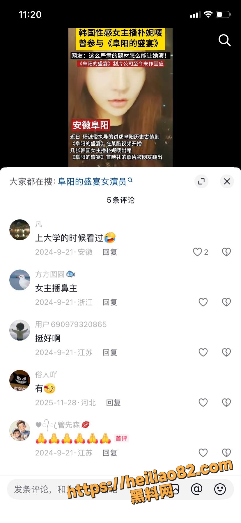 朴妮唛圆形门把手4