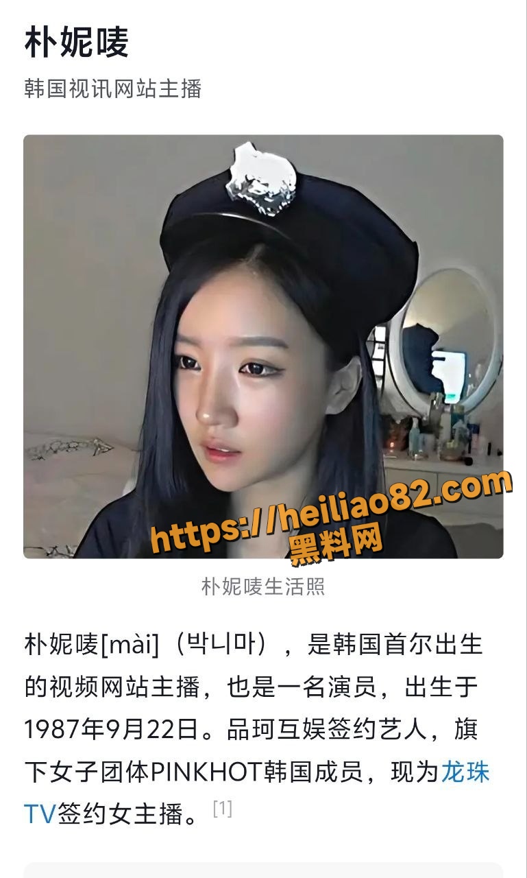 朴妮唛圆形门把手3