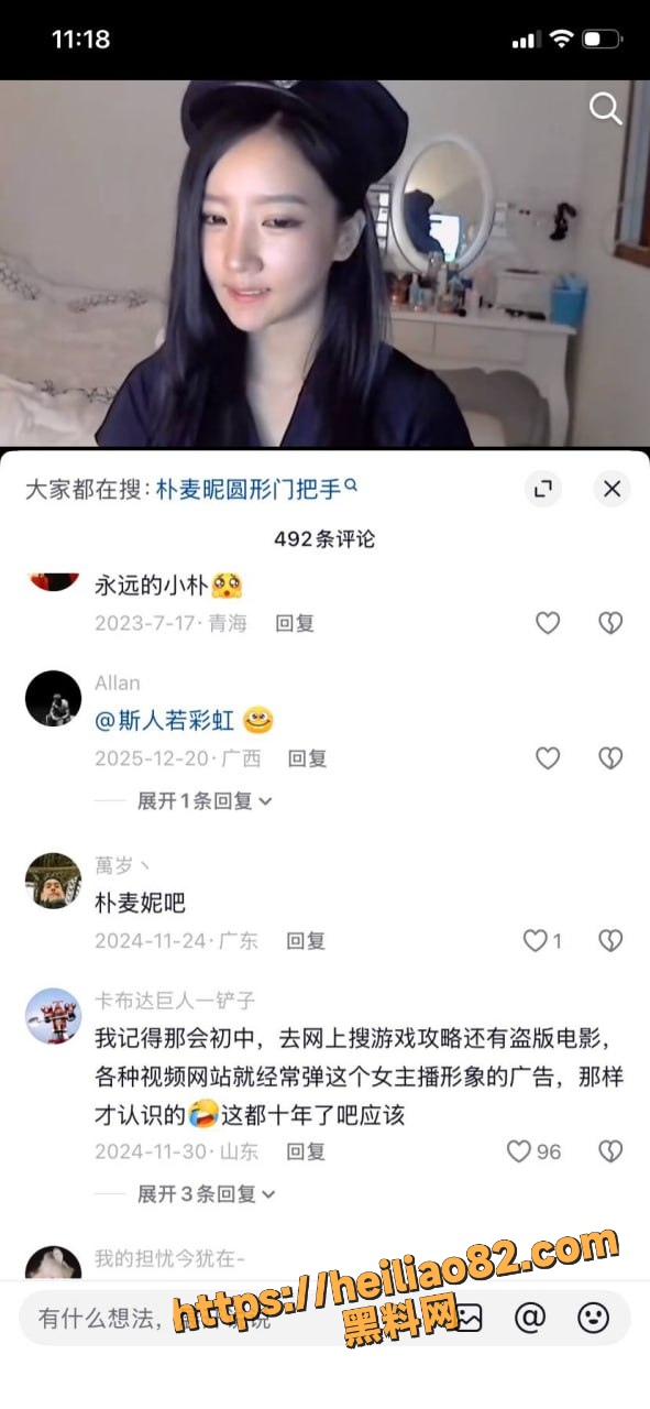 阜阳的盛宴12