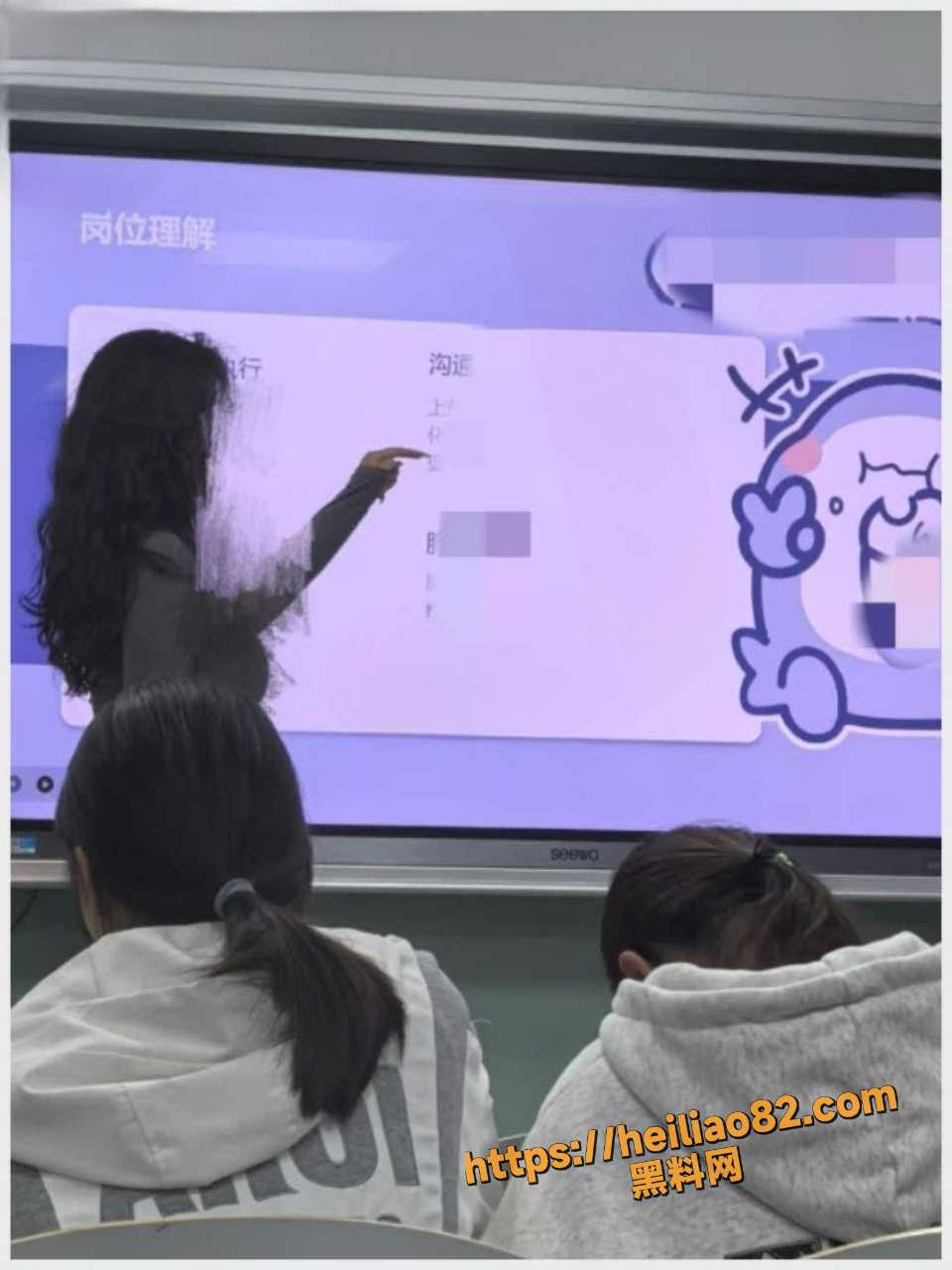 海角乱伦视频福利11