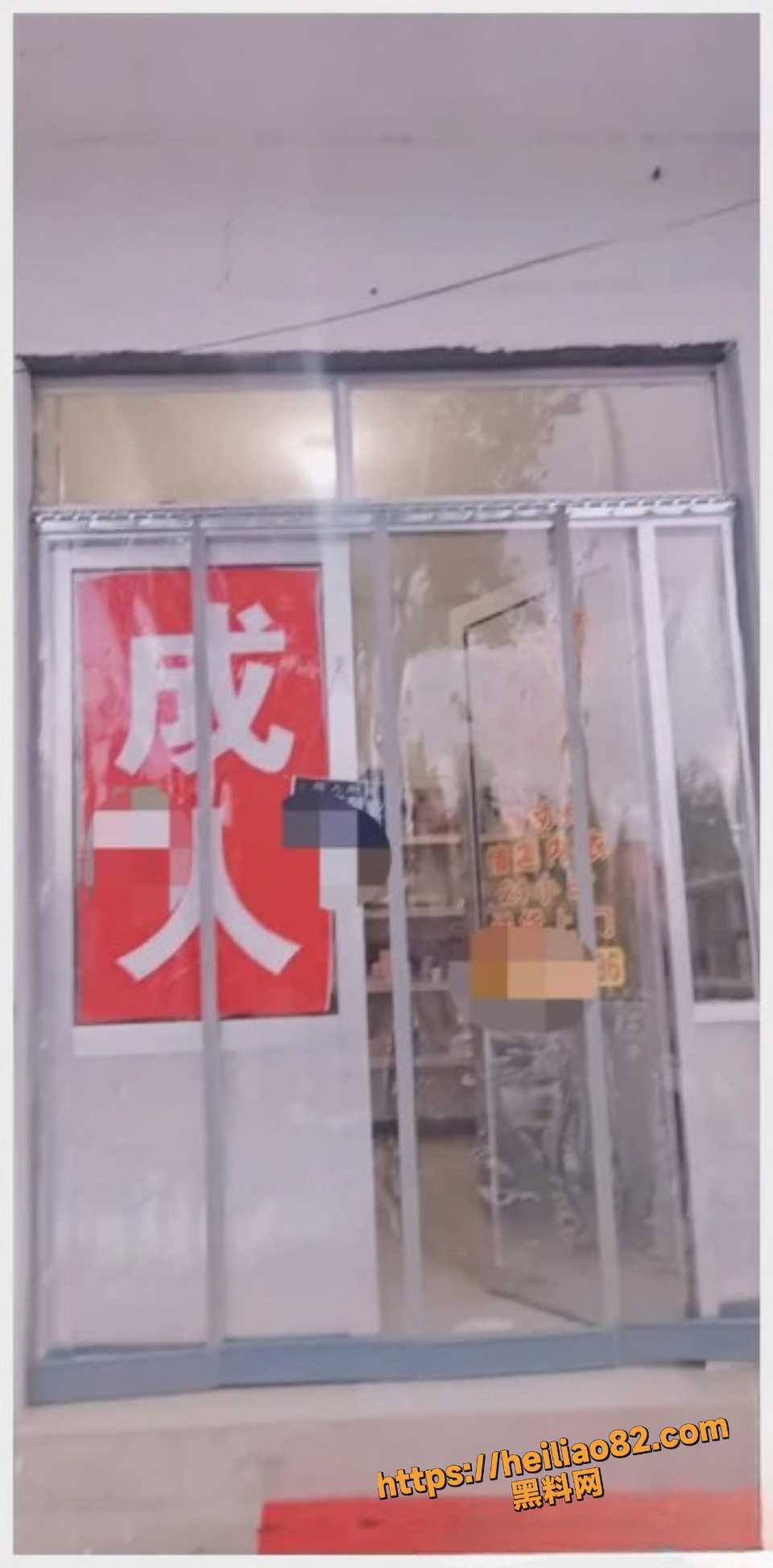 海角大神23