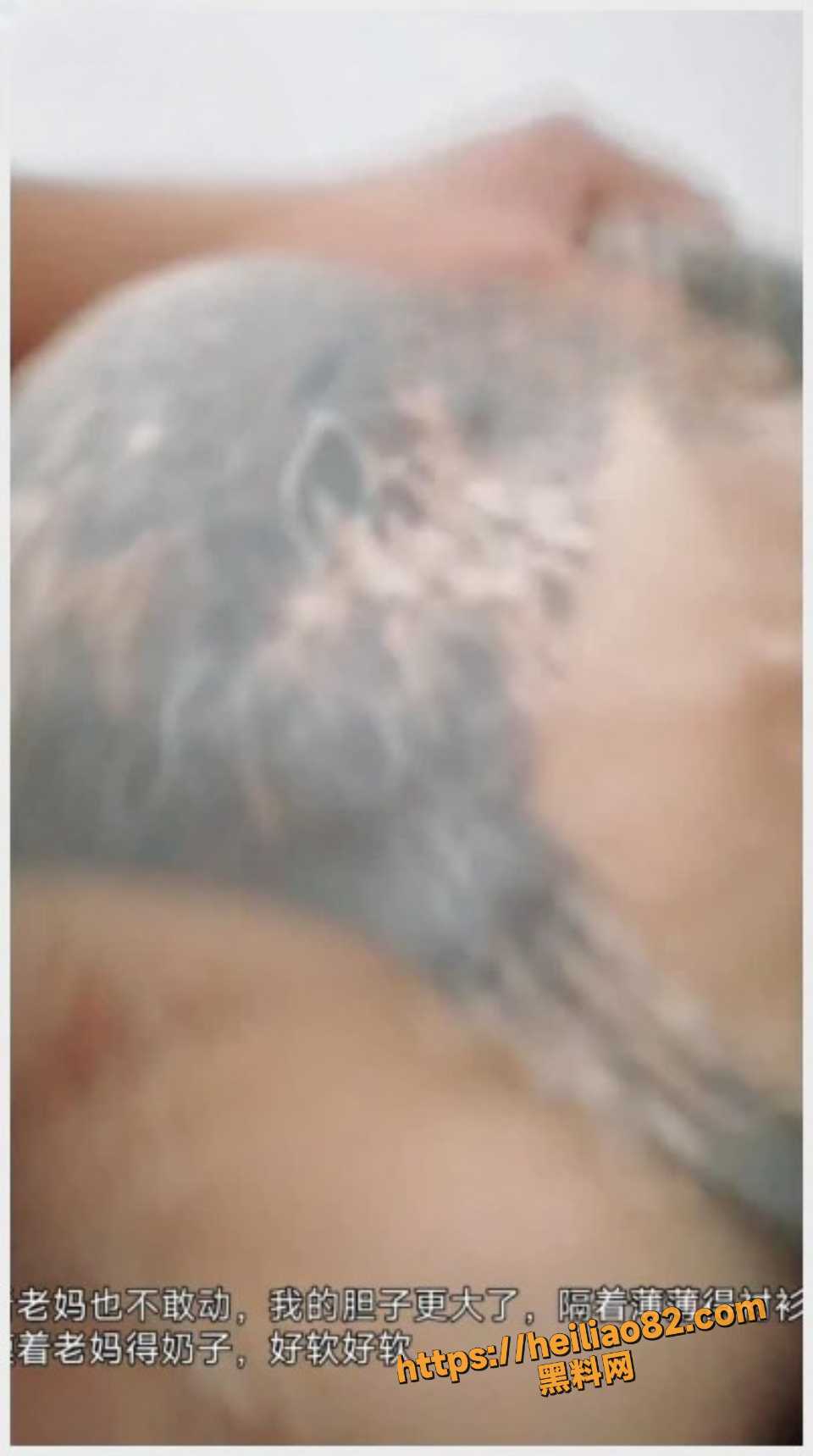 黑料网43