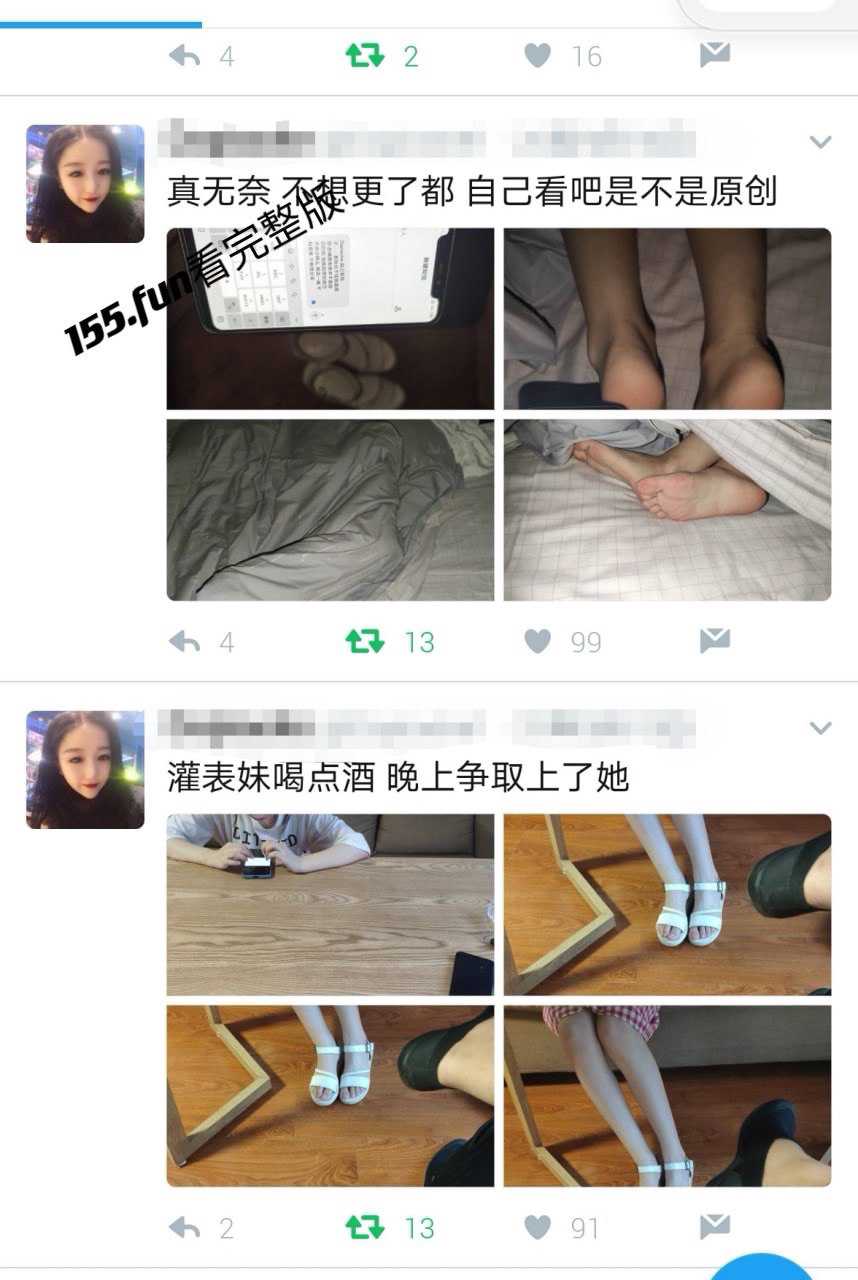 2c7e1d9a347d45598e1af6e162cc739d