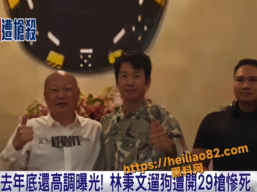 黑料网6
