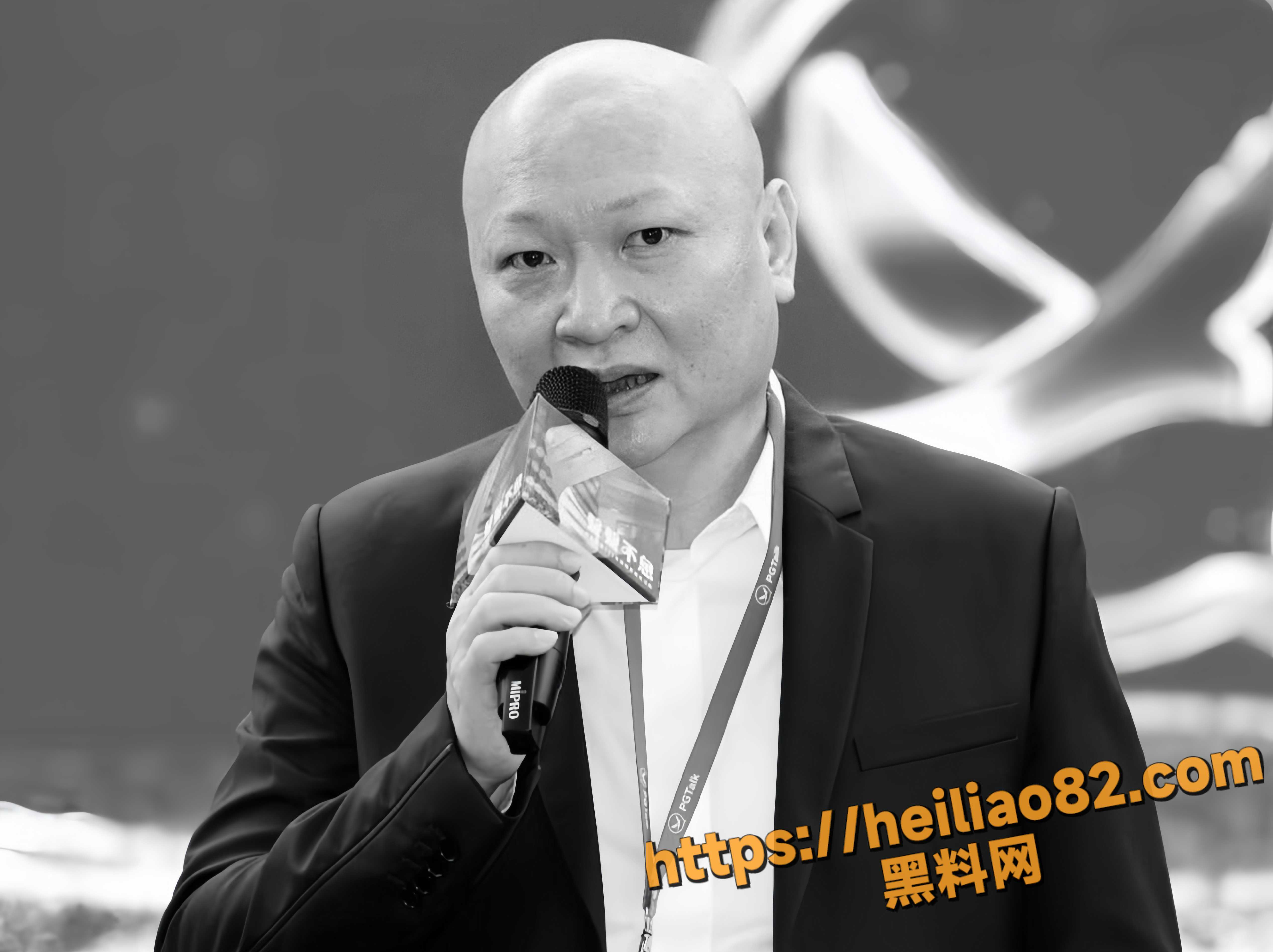 主角13