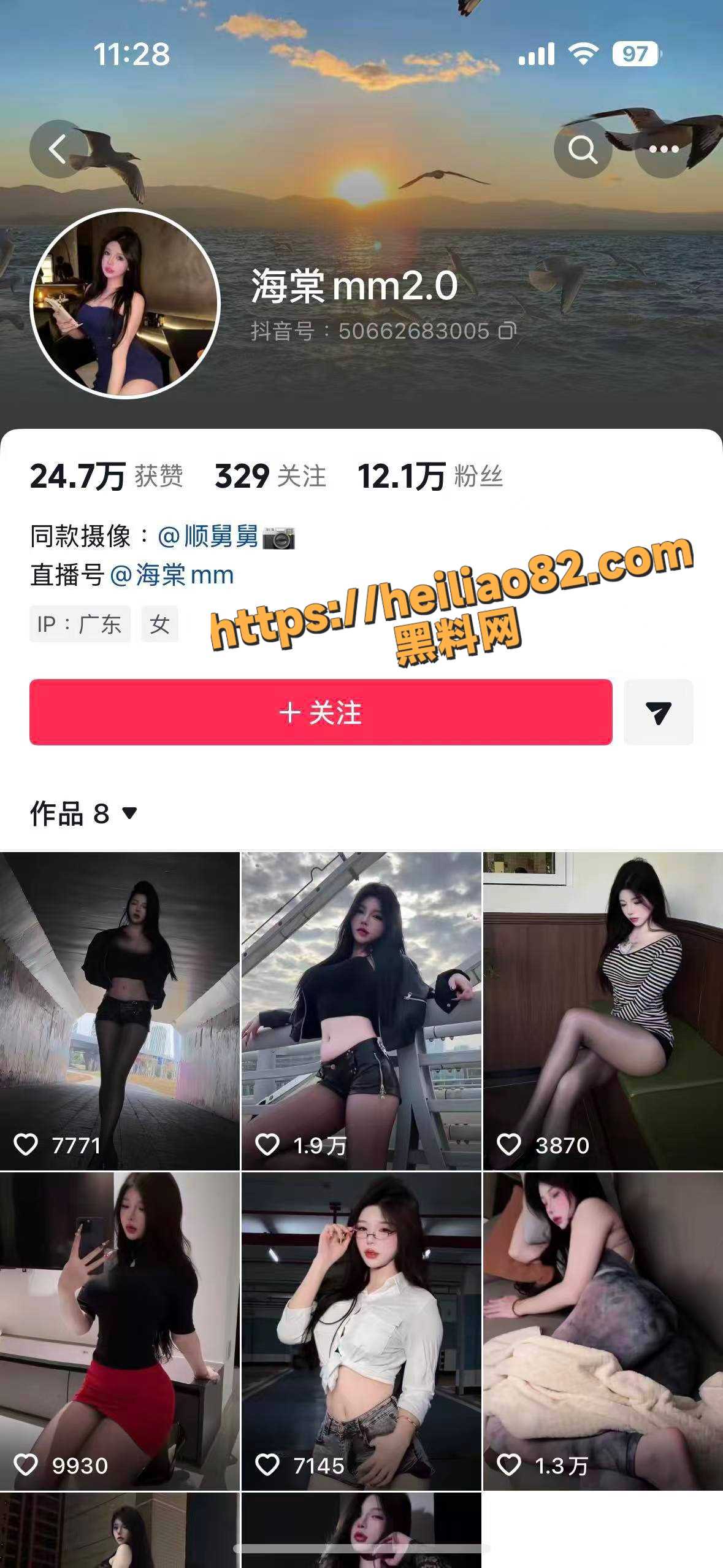 海棠MM性爱视频1