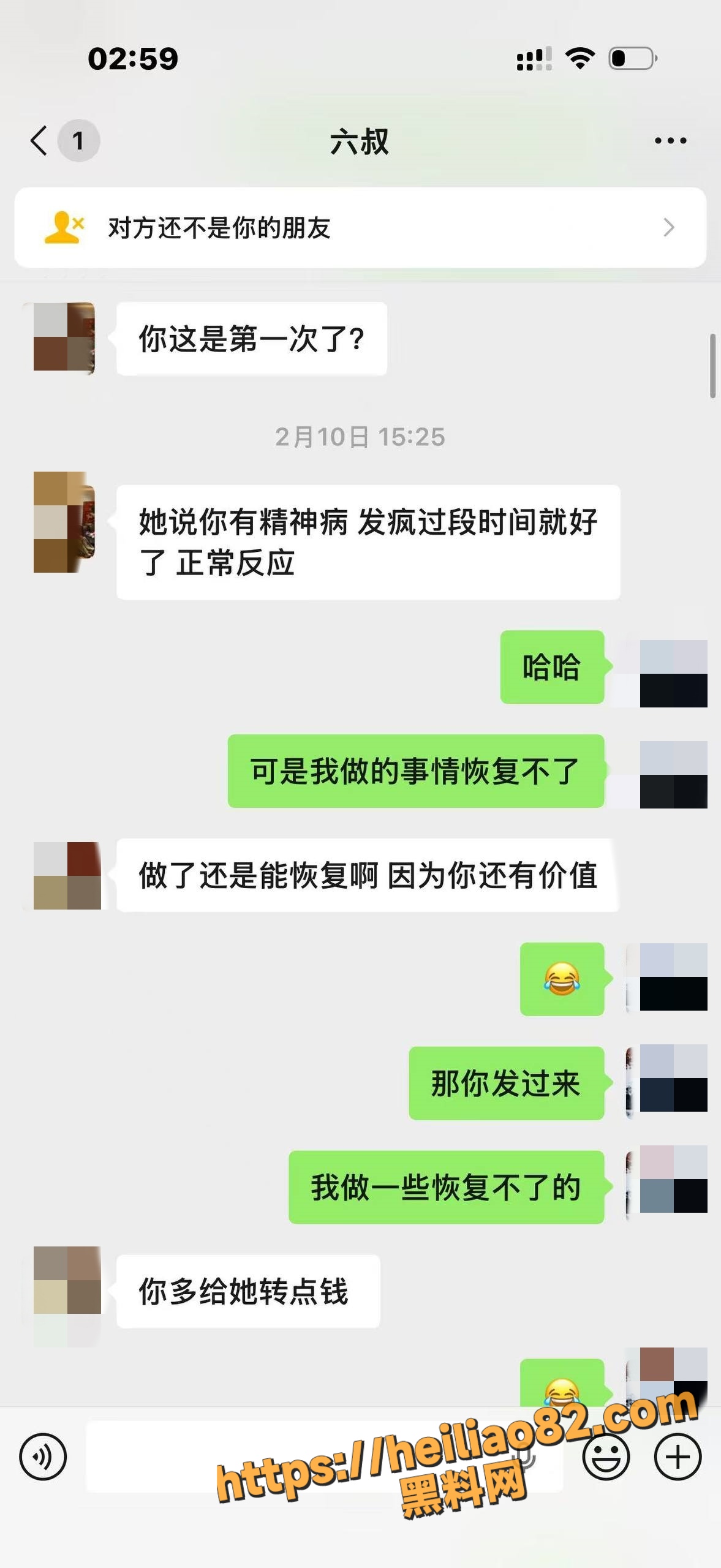 许婉仪18
