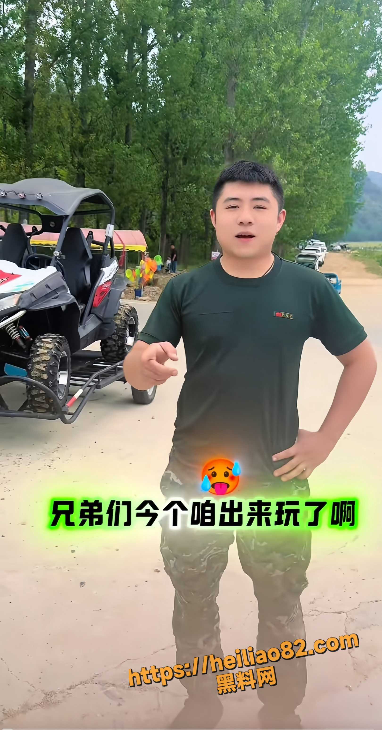 河南抖音网红韩玉佩6